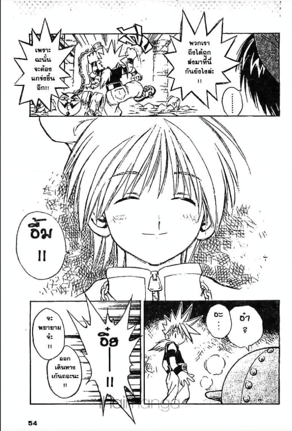 Manga-lc-com อ่านมังงะ อ่านการ์ตูน ออนไลน์ ฟรี MAR ตอนที่ 1 2 3 4 5 6 7 8 9 10 11 12 13 14 ฟรี ไม่มีโฆษณา Manga-lc - อ่าน มังงะ อ่าน การ์ตูน ออนไลน์ อ่านมังงะ ฟรี