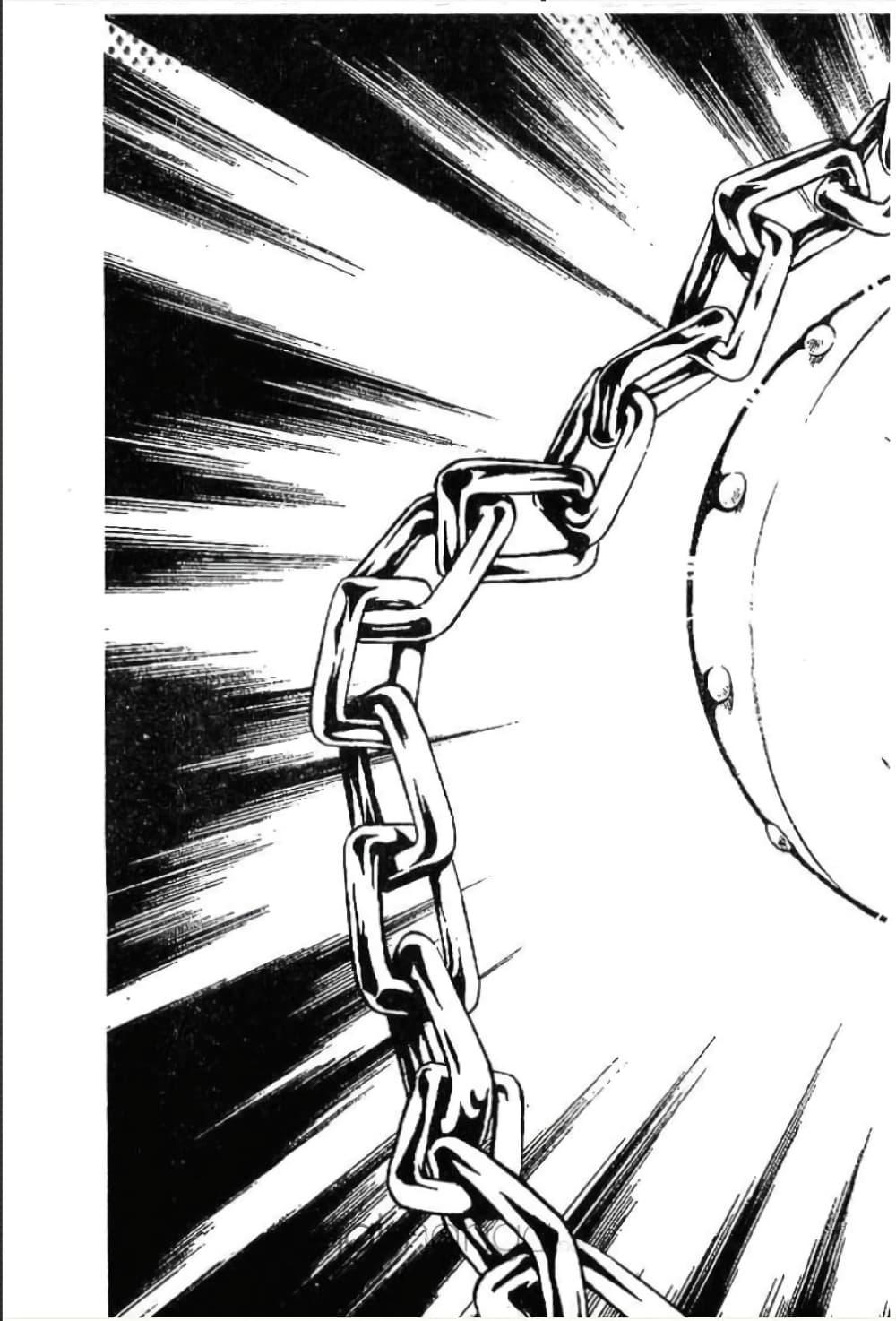 Manga-lc-com อ่านมังงะ อ่านการ์ตูน ออนไลน์ ฟรี MAR ตอนที่ 1 2 3 4 5 6 7 8 9 10 11 12 13 14 ฟรี ไม่มีโฆษณา Manga-lc - อ่าน มังงะ อ่าน การ์ตูน ออนไลน์ อ่านมังงะ ฟรี