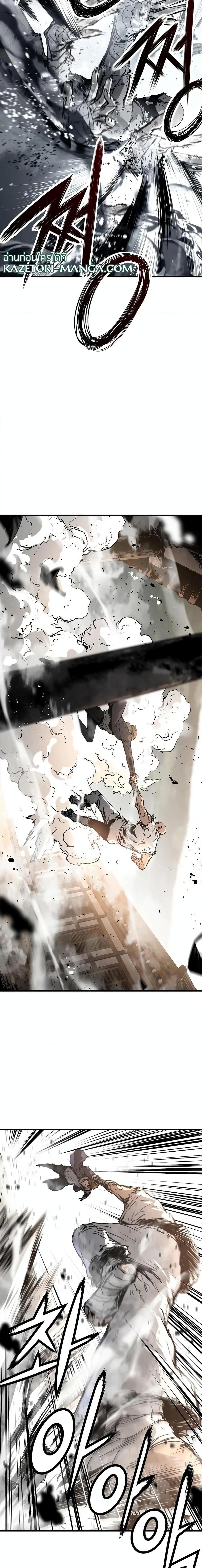 Manga-lc-com อ่านมังงะ อ่านการ์ตูน ออนไลน์ ฟรี The Breaker 3 Eternal Force ตอนที่ 1 2 3 4 5 6 7 8 9 10 11 12 13 14 ฟรี ไม่มีโฆษณา Manga-lc - อ่าน มังงะ อ่าน การ์ตูน ออนไลน์ อ่านมังงะ ฟรี