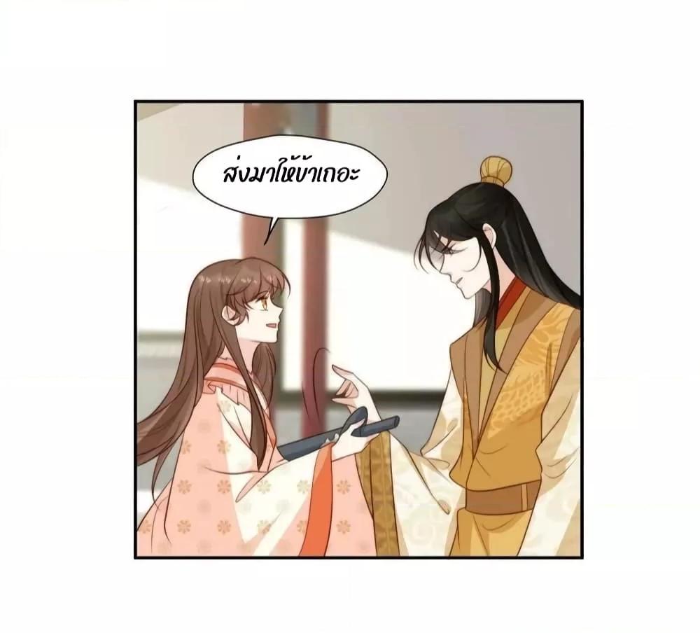 Manga-lc-com อ่านมังงะ อ่านการ์ตูน ออนไลน์ ฟรี AfterTheRotte ตอนที่ 1 2 3 4 5 6 7 8 9 10 11 12 13 14 ฟรี ไม่มีโฆษณา Manga-lc - อ่าน มังงะ อ่าน การ์ตูน ออนไลน์ อ่านมังงะ ฟรี