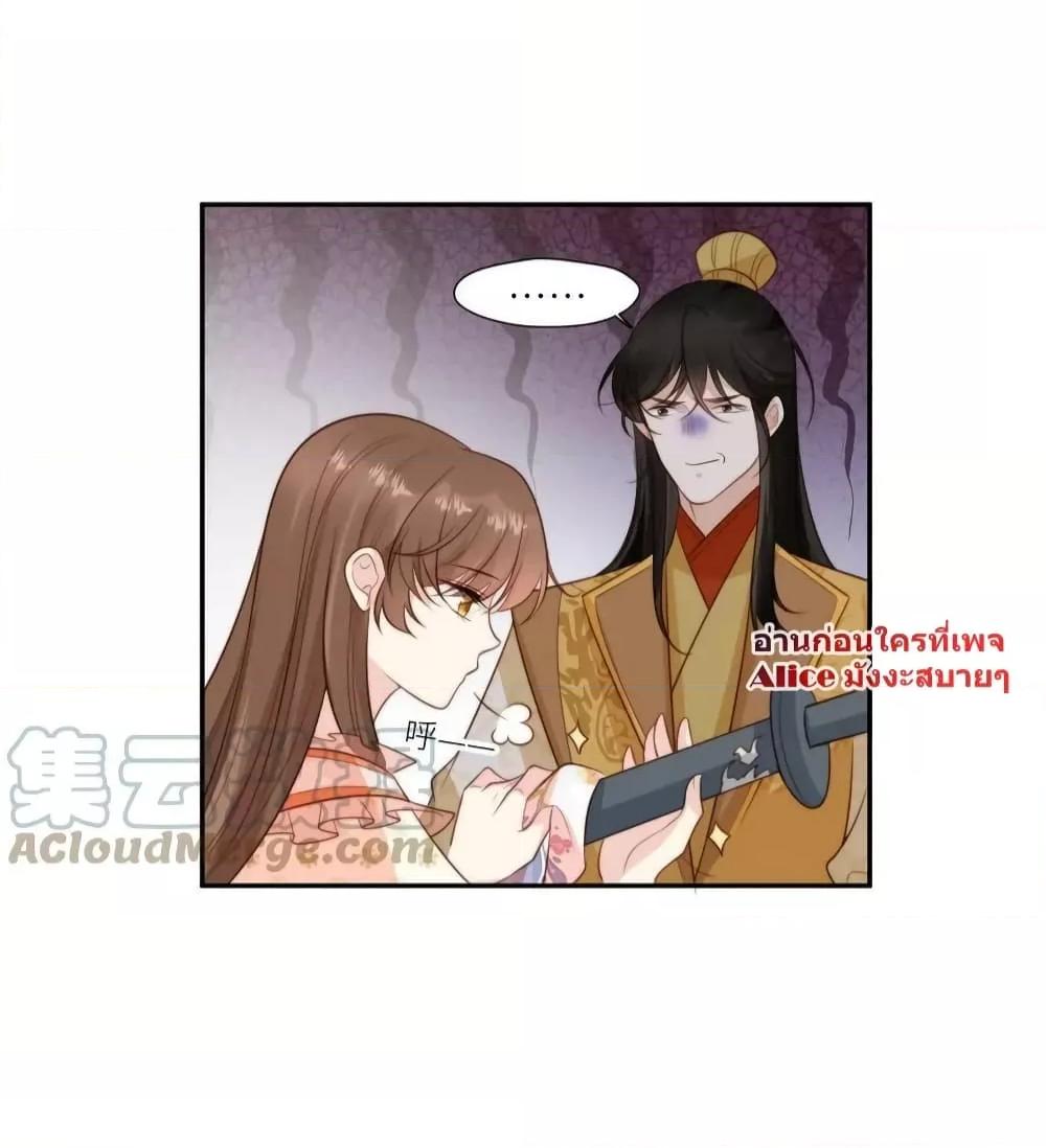 Manga-lc-com อ่านมังงะ อ่านการ์ตูน ออนไลน์ ฟรี AfterTheRotte ตอนที่ 1 2 3 4 5 6 7 8 9 10 11 12 13 14 ฟรี ไม่มีโฆษณา Manga-lc - อ่าน มังงะ อ่าน การ์ตูน ออนไลน์ อ่านมังงะ ฟรี