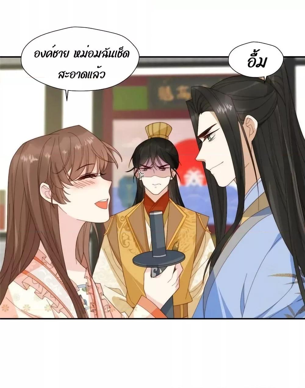 Manga-lc-com อ่านมังงะ อ่านการ์ตูน ออนไลน์ ฟรี AfterTheRotte ตอนที่ 1 2 3 4 5 6 7 8 9 10 11 12 13 14 ฟรี ไม่มีโฆษณา Manga-lc - อ่าน มังงะ อ่าน การ์ตูน ออนไลน์ อ่านมังงะ ฟรี