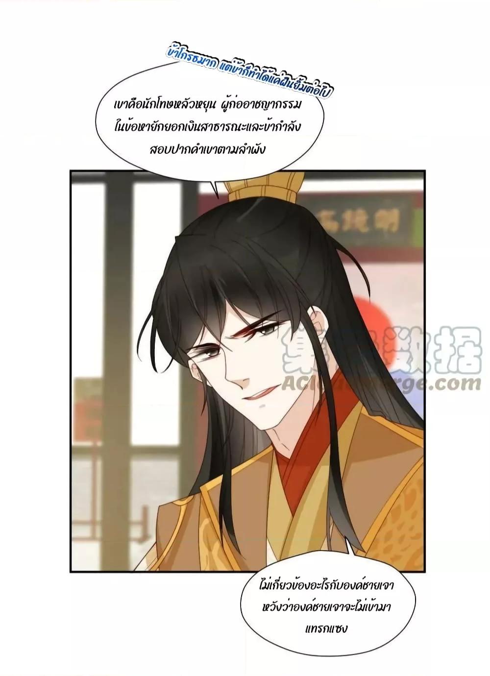 Manga-lc-com อ่านมังงะ อ่านการ์ตูน ออนไลน์ ฟรี AfterTheRotte ตอนที่ 1 2 3 4 5 6 7 8 9 10 11 12 13 14 ฟรี ไม่มีโฆษณา Manga-lc - อ่าน มังงะ อ่าน การ์ตูน ออนไลน์ อ่านมังงะ ฟรี