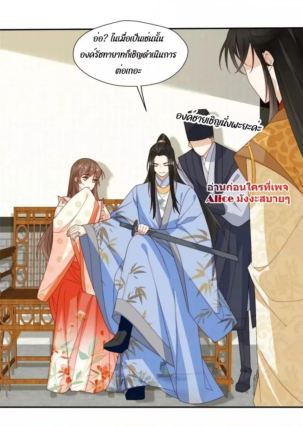 Manga-lc-com อ่านมังงะ อ่านการ์ตูน ออนไลน์ ฟรี AfterTheRotte ตอนที่ 1 2 3 4 5 6 7 8 9 10 11 12 13 14 ฟรี ไม่มีโฆษณา Manga-lc - อ่าน มังงะ อ่าน การ์ตูน ออนไลน์ อ่านมังงะ ฟรี