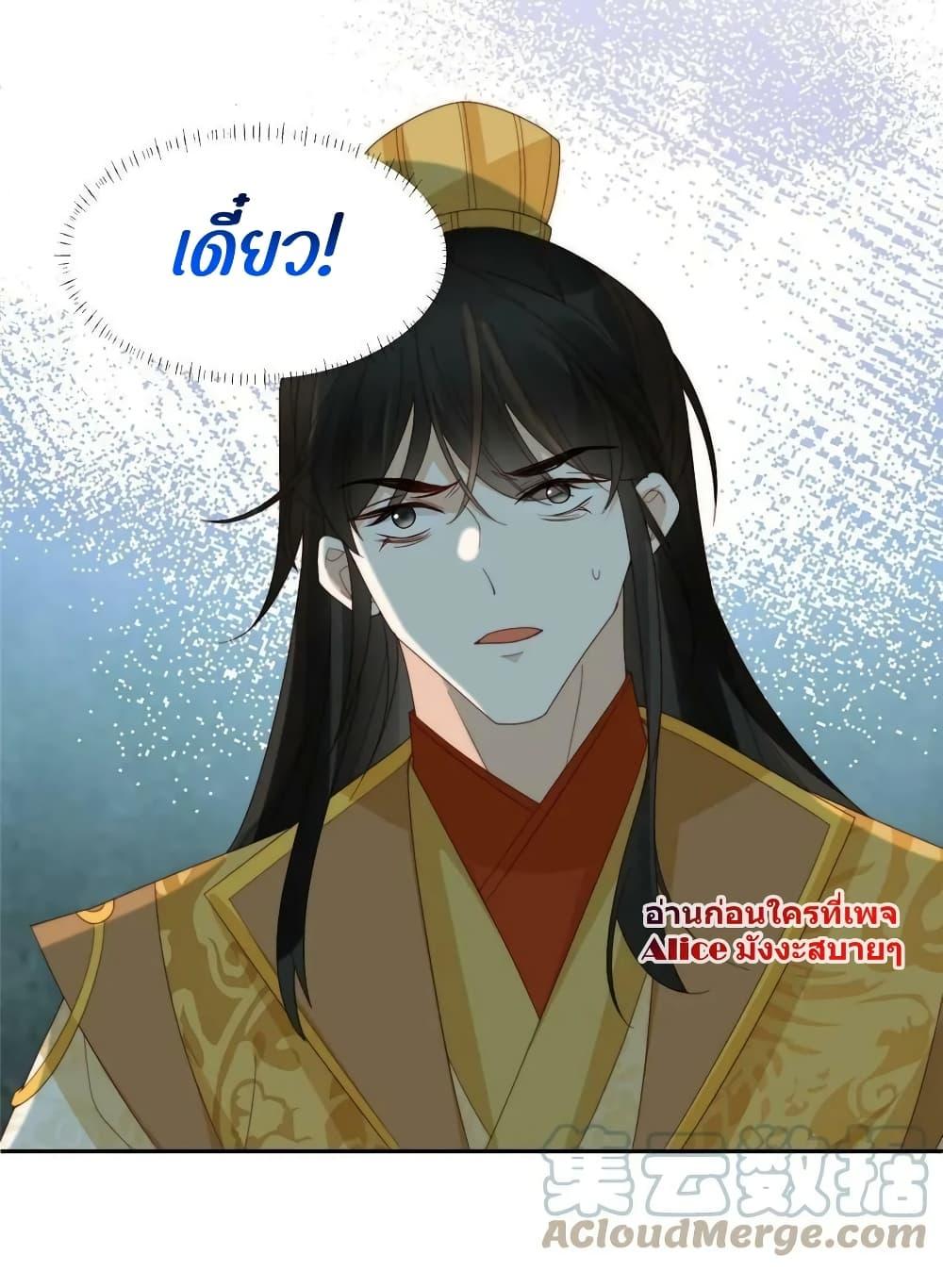 Manga-lc-com อ่านมังงะ อ่านการ์ตูน ออนไลน์ ฟรี AfterTheRotte ตอนที่ 1 2 3 4 5 6 7 8 9 10 11 12 13 14 ฟรี ไม่มีโฆษณา Manga-lc - อ่าน มังงะ อ่าน การ์ตูน ออนไลน์ อ่านมังงะ ฟรี