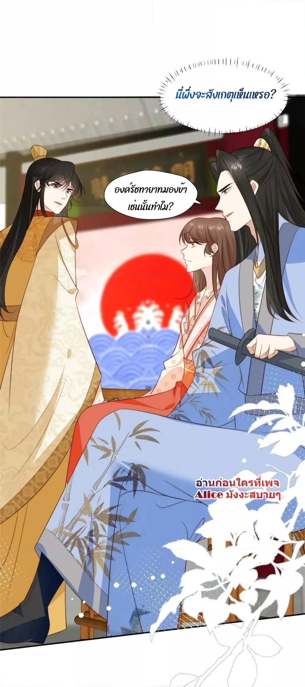 Manga-lc-com อ่านมังงะ อ่านการ์ตูน ออนไลน์ ฟรี AfterTheRotte ตอนที่ 1 2 3 4 5 6 7 8 9 10 11 12 13 14 ฟรี ไม่มีโฆษณา Manga-lc - อ่าน มังงะ อ่าน การ์ตูน ออนไลน์ อ่านมังงะ ฟรี