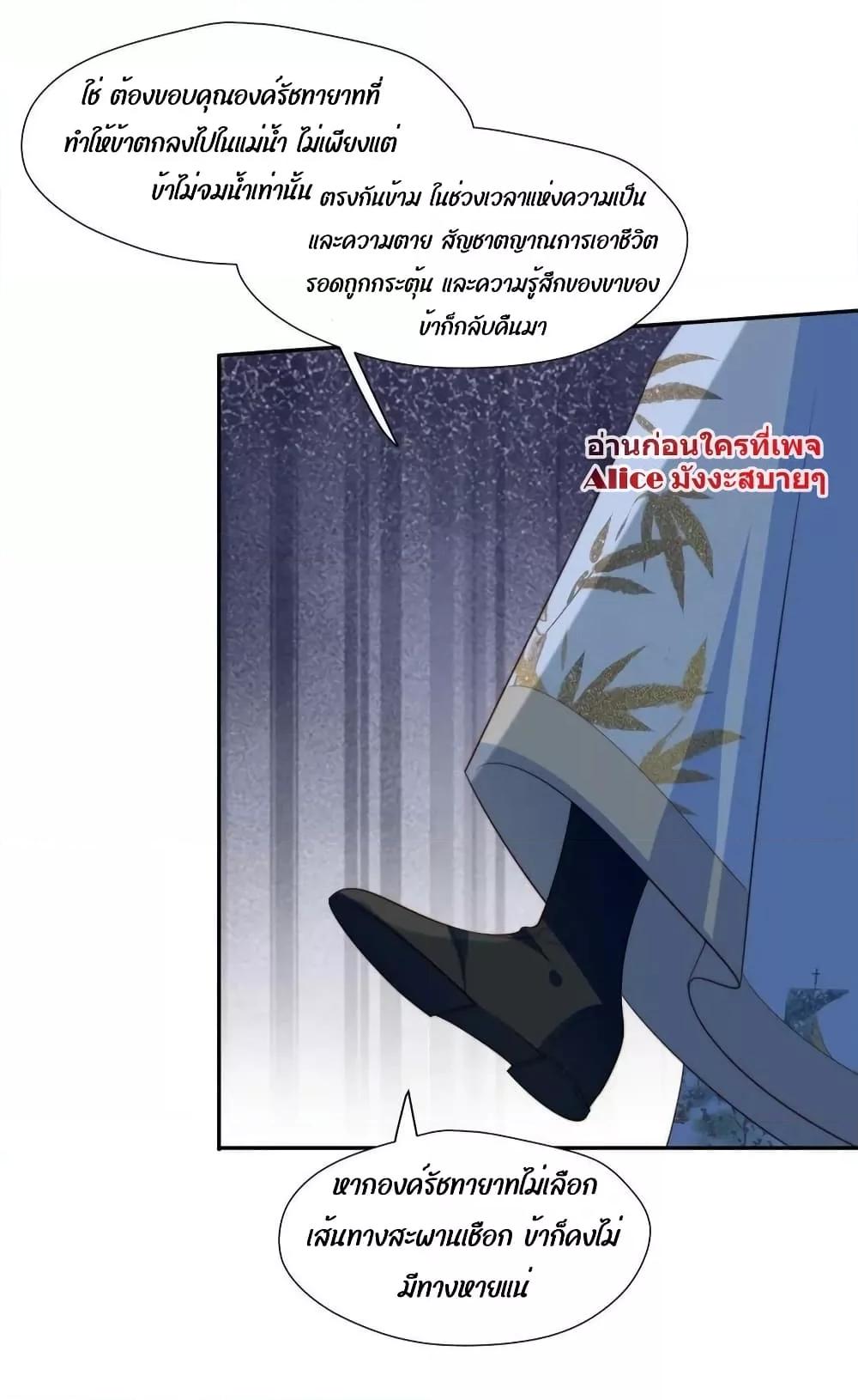 Manga-lc-com อ่านมังงะ อ่านการ์ตูน ออนไลน์ ฟรี AfterTheRotte ตอนที่ 1 2 3 4 5 6 7 8 9 10 11 12 13 14 ฟรี ไม่มีโฆษณา Manga-lc - อ่าน มังงะ อ่าน การ์ตูน ออนไลน์ อ่านมังงะ ฟรี