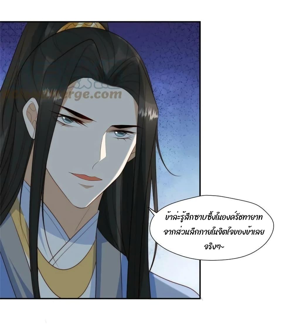 Manga-lc-com อ่านมังงะ อ่านการ์ตูน ออนไลน์ ฟรี AfterTheRotte ตอนที่ 1 2 3 4 5 6 7 8 9 10 11 12 13 14 ฟรี ไม่มีโฆษณา Manga-lc - อ่าน มังงะ อ่าน การ์ตูน ออนไลน์ อ่านมังงะ ฟรี