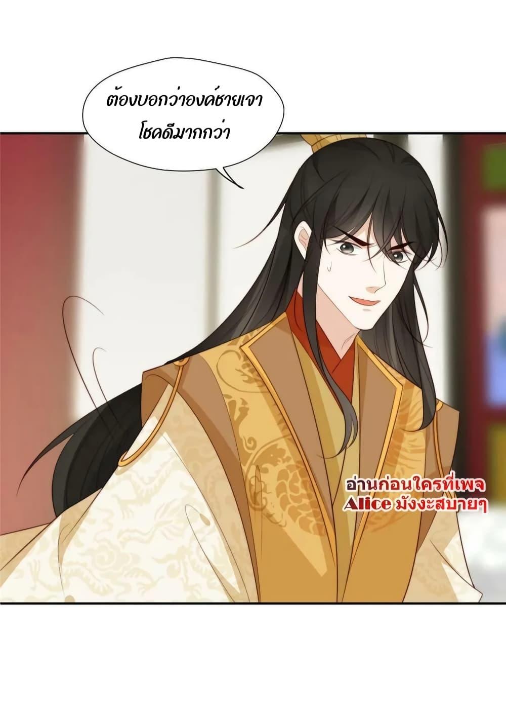 Manga-lc-com อ่านมังงะ อ่านการ์ตูน ออนไลน์ ฟรี AfterTheRotte ตอนที่ 1 2 3 4 5 6 7 8 9 10 11 12 13 14 ฟรี ไม่มีโฆษณา Manga-lc - อ่าน มังงะ อ่าน การ์ตูน ออนไลน์ อ่านมังงะ ฟรี