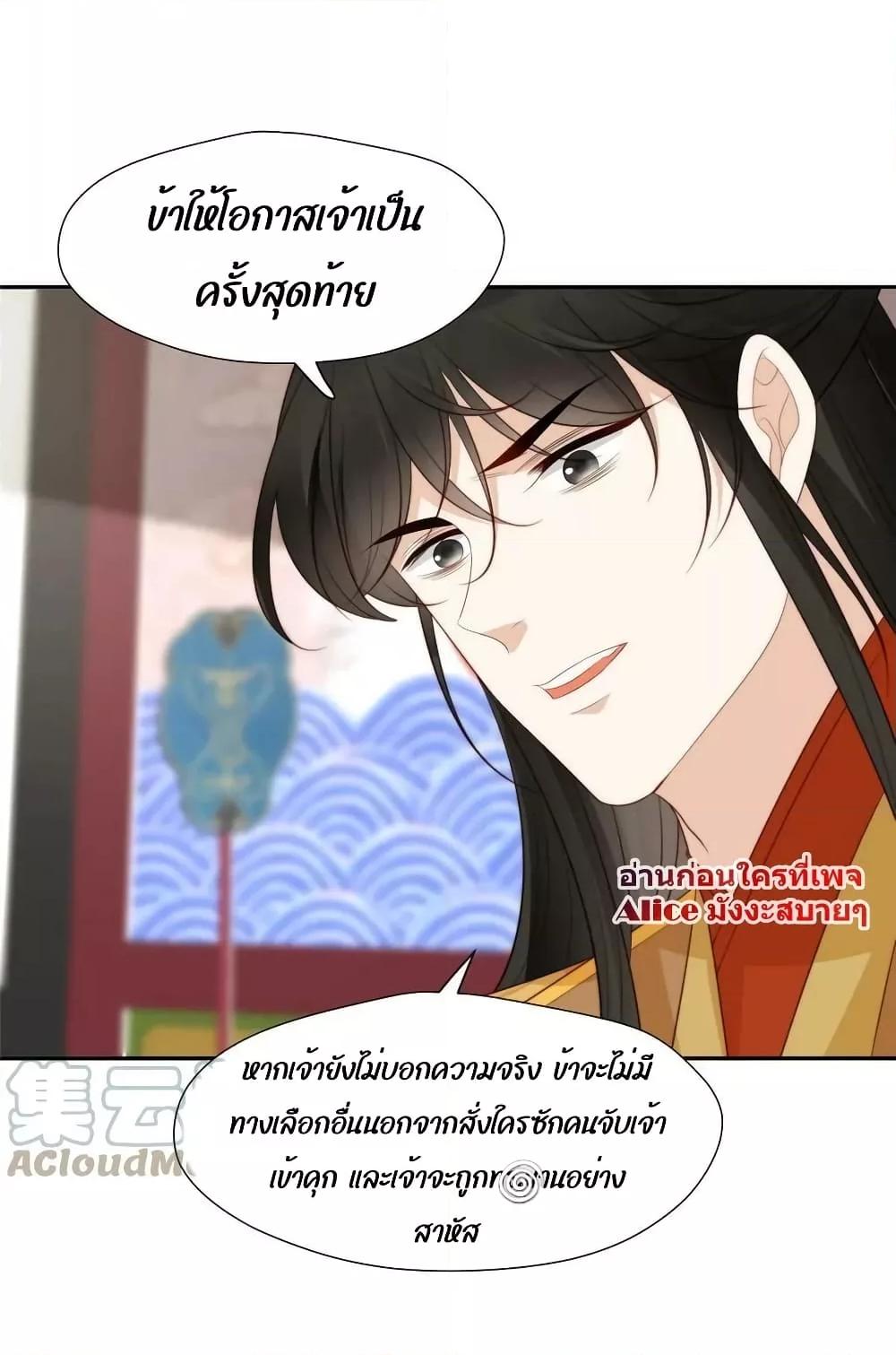 Manga-lc-com อ่านมังงะ อ่านการ์ตูน ออนไลน์ ฟรี AfterTheRotte ตอนที่ 1 2 3 4 5 6 7 8 9 10 11 12 13 14 ฟรี ไม่มีโฆษณา Manga-lc - อ่าน มังงะ อ่าน การ์ตูน ออนไลน์ อ่านมังงะ ฟรี