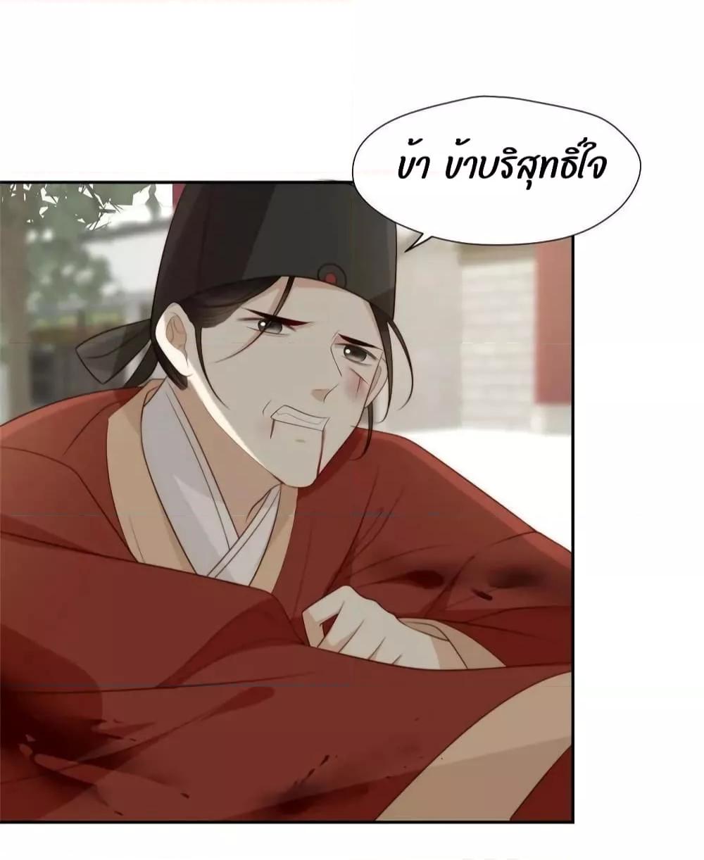 Manga-lc-com อ่านมังงะ อ่านการ์ตูน ออนไลน์ ฟรี AfterTheRotte ตอนที่ 1 2 3 4 5 6 7 8 9 10 11 12 13 14 ฟรี ไม่มีโฆษณา Manga-lc - อ่าน มังงะ อ่าน การ์ตูน ออนไลน์ อ่านมังงะ ฟรี