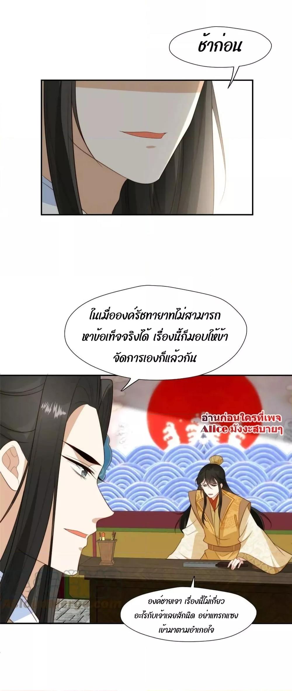 Manga-lc-com อ่านมังงะ อ่านการ์ตูน ออนไลน์ ฟรี AfterTheRotte ตอนที่ 1 2 3 4 5 6 7 8 9 10 11 12 13 14 ฟรี ไม่มีโฆษณา Manga-lc - อ่าน มังงะ อ่าน การ์ตูน ออนไลน์ อ่านมังงะ ฟรี