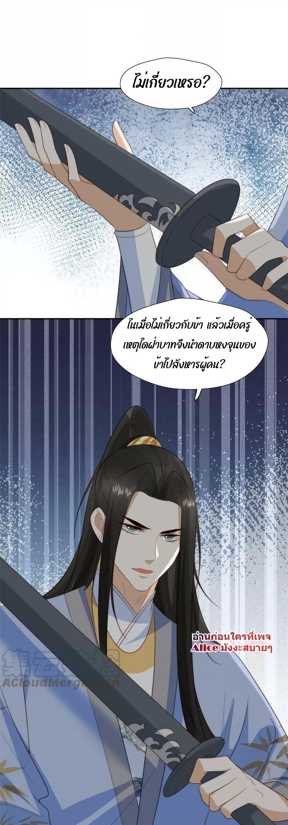 Manga-lc-com อ่านมังงะ อ่านการ์ตูน ออนไลน์ ฟรี AfterTheRotte ตอนที่ 1 2 3 4 5 6 7 8 9 10 11 12 13 14 ฟรี ไม่มีโฆษณา Manga-lc - อ่าน มังงะ อ่าน การ์ตูน ออนไลน์ อ่านมังงะ ฟรี
