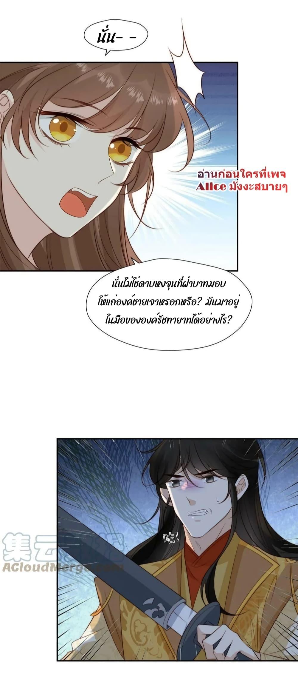 Manga-lc-com อ่านมังงะ อ่านการ์ตูน ออนไลน์ ฟรี AfterTheRotte ตอนที่ 1 2 3 4 5 6 7 8 9 10 11 12 13 14 ฟรี ไม่มีโฆษณา Manga-lc - อ่าน มังงะ อ่าน การ์ตูน ออนไลน์ อ่านมังงะ ฟรี