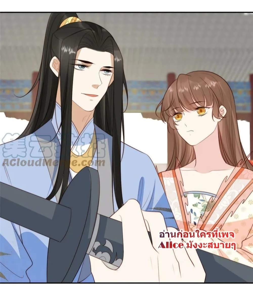 Manga-lc-com อ่านมังงะ อ่านการ์ตูน ออนไลน์ ฟรี AfterTheRotte ตอนที่ 1 2 3 4 5 6 7 8 9 10 11 12 13 14 ฟรี ไม่มีโฆษณา Manga-lc - อ่าน มังงะ อ่าน การ์ตูน ออนไลน์ อ่านมังงะ ฟรี