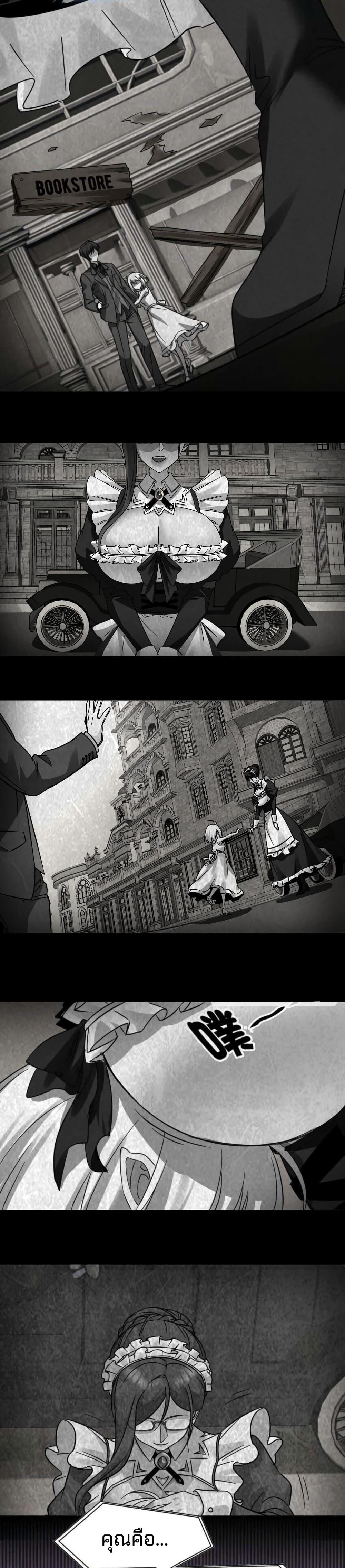 Manga-lc-com อ่านมังงะ อ่านการ์ตูน ออนไลน์ ฟรี I’m Really Not The Demon God’s Lackey ตอนที่ 1 2 3 4 5 6 7 8 9 10 11 12 13 14 ฟรี ไม่มีโฆษณา Manga-lc - อ่าน มังงะ อ่าน การ์ตูน ออนไลน์ อ่านมังงะ ฟรี