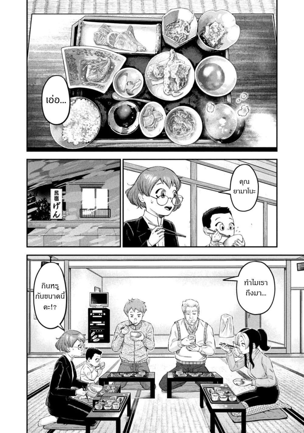 Manga-lc-com อ่านมังงะ อ่านการ์ตูน ออนไลน์ ฟรี Matagi Gunner ตอนที่ 1 2 3 4 5 6 7 8 9 10 11 12 13 14 ฟรี ไม่มีโฆษณา Manga-lc - อ่าน มังงะ อ่าน การ์ตูน ออนไลน์ อ่านมังงะ ฟรี