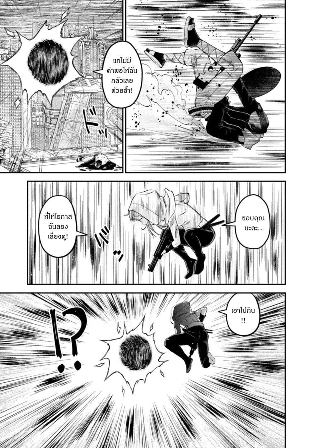 Manga-lc-com อ่านมังงะ อ่านการ์ตูน ออนไลน์ ฟรี Matagi Gunner ตอนที่ 1 2 3 4 5 6 7 8 9 10 11 12 13 14 ฟรี ไม่มีโฆษณา Manga-lc - อ่าน มังงะ อ่าน การ์ตูน ออนไลน์ อ่านมังงะ ฟรี