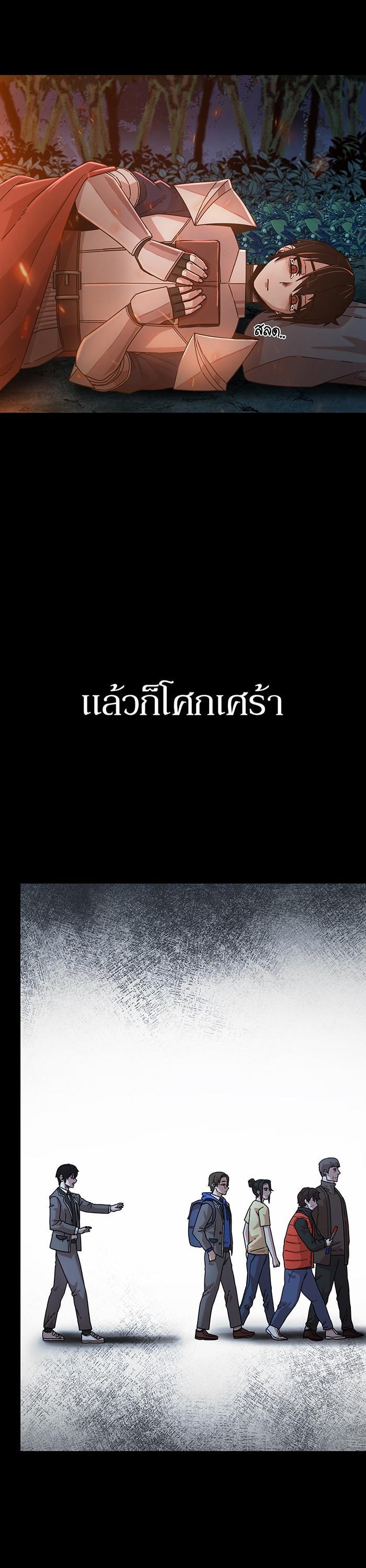 Manga-lc-com อ่านมังงะ อ่านการ์ตูน ออนไลน์ ฟรี Hero Has Returned ตอนที่ 1 2 3 4 5 6 7 8 9 10 11 12 13 14 ฟรี ไม่มีโฆษณา Manga-lc - อ่าน มังงะ อ่าน การ์ตูน ออนไลน์ อ่านมังงะ ฟรี