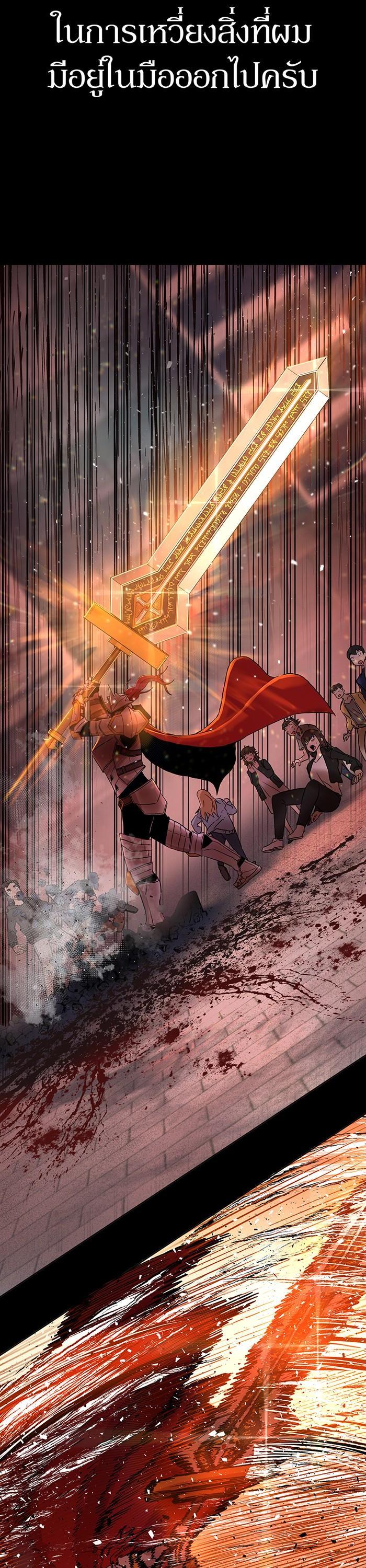 Manga-lc-com อ่านมังงะ อ่านการ์ตูน ออนไลน์ ฟรี Hero Has Returned ตอนที่ 1 2 3 4 5 6 7 8 9 10 11 12 13 14 ฟรี ไม่มีโฆษณา Manga-lc - อ่าน มังงะ อ่าน การ์ตูน ออนไลน์ อ่านมังงะ ฟรี