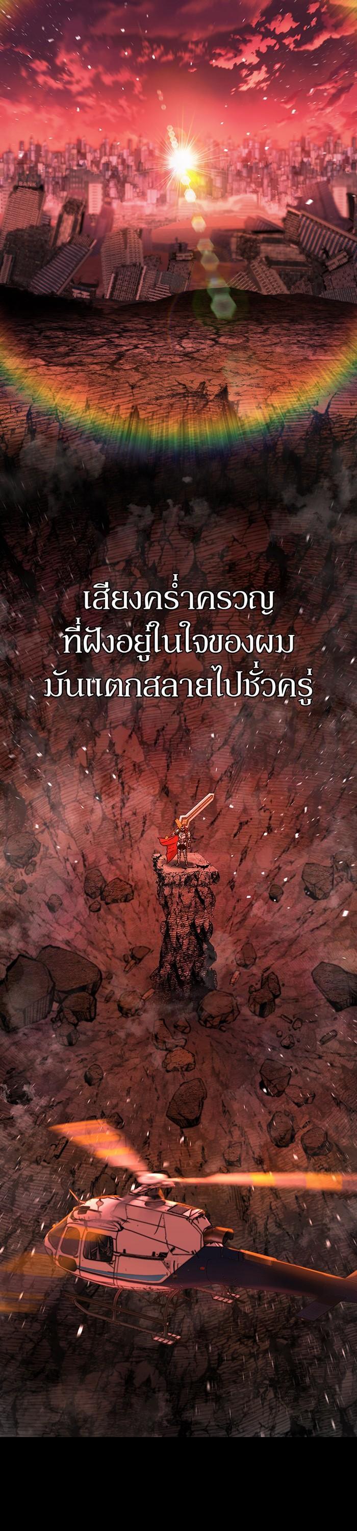 Manga-lc-com อ่านมังงะ อ่านการ์ตูน ออนไลน์ ฟรี Hero Has Returned ตอนที่ 1 2 3 4 5 6 7 8 9 10 11 12 13 14 ฟรี ไม่มีโฆษณา Manga-lc - อ่าน มังงะ อ่าน การ์ตูน ออนไลน์ อ่านมังงะ ฟรี