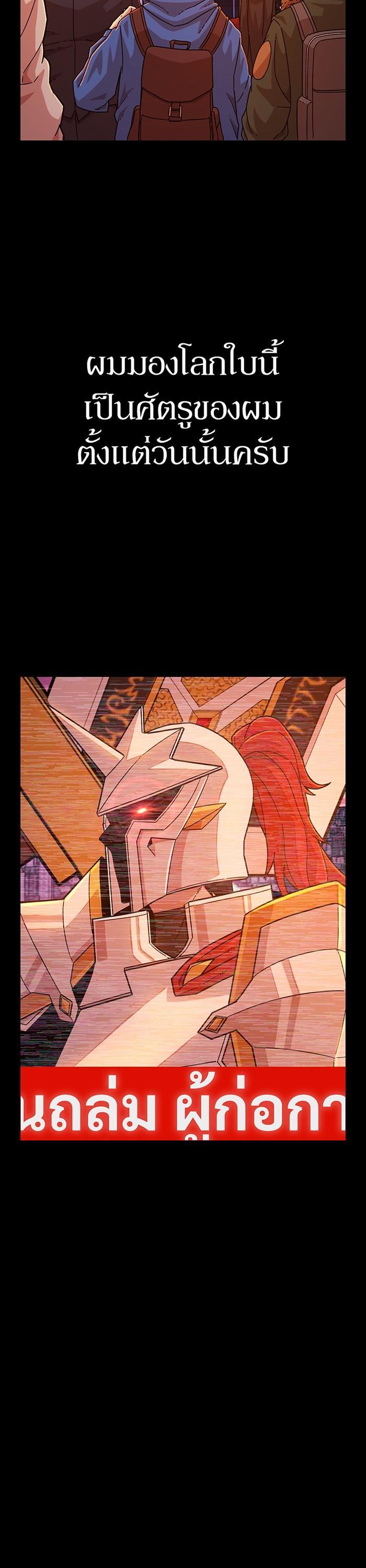 Manga-lc-com อ่านมังงะ อ่านการ์ตูน ออนไลน์ ฟรี Hero Has Returned ตอนที่ 1 2 3 4 5 6 7 8 9 10 11 12 13 14 ฟรี ไม่มีโฆษณา Manga-lc - อ่าน มังงะ อ่าน การ์ตูน ออนไลน์ อ่านมังงะ ฟรี