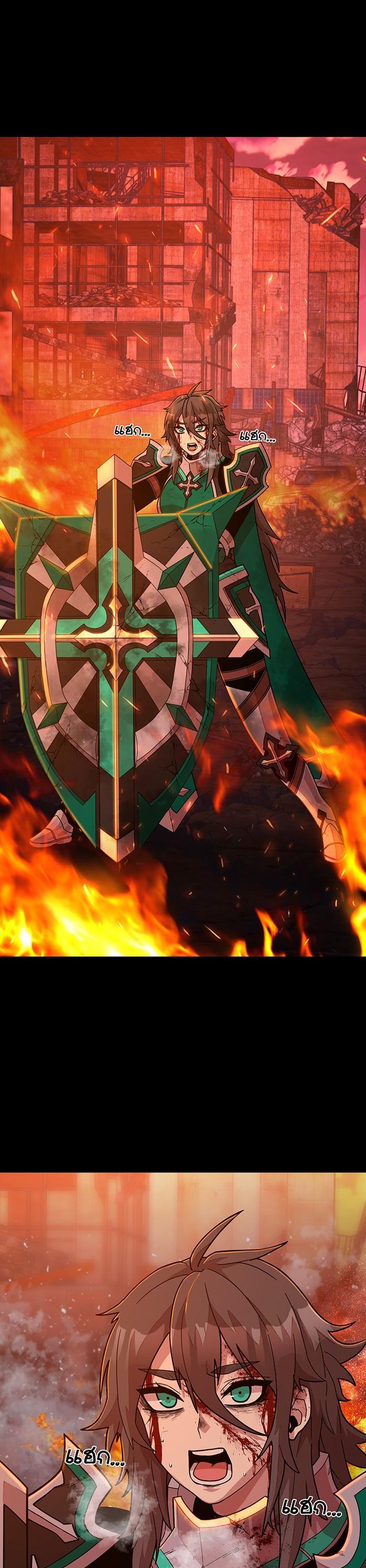 Manga-lc-com อ่านมังงะ อ่านการ์ตูน ออนไลน์ ฟรี Hero Has Returned ตอนที่ 1 2 3 4 5 6 7 8 9 10 11 12 13 14 ฟรี ไม่มีโฆษณา Manga-lc - อ่าน มังงะ อ่าน การ์ตูน ออนไลน์ อ่านมังงะ ฟรี