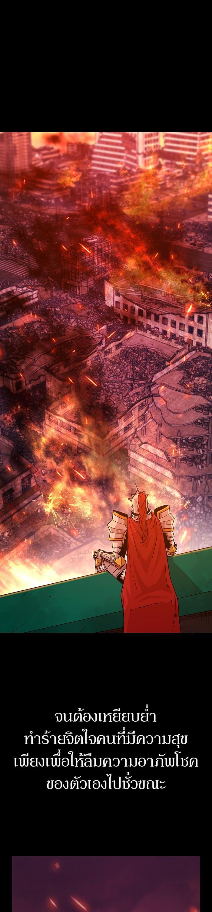 Manga-lc-com อ่านมังงะ อ่านการ์ตูน ออนไลน์ ฟรี Hero Has Returned ตอนที่ 1 2 3 4 5 6 7 8 9 10 11 12 13 14 ฟรี ไม่มีโฆษณา Manga-lc - อ่าน มังงะ อ่าน การ์ตูน ออนไลน์ อ่านมังงะ ฟรี