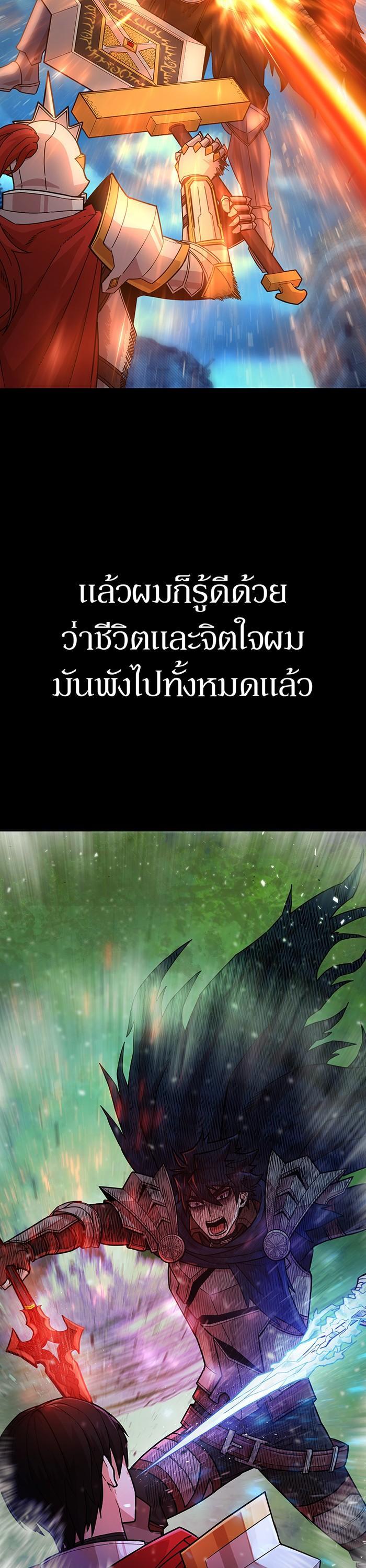 Manga-lc-com อ่านมังงะ อ่านการ์ตูน ออนไลน์ ฟรี Hero Has Returned ตอนที่ 1 2 3 4 5 6 7 8 9 10 11 12 13 14 ฟรี ไม่มีโฆษณา Manga-lc - อ่าน มังงะ อ่าน การ์ตูน ออนไลน์ อ่านมังงะ ฟรี