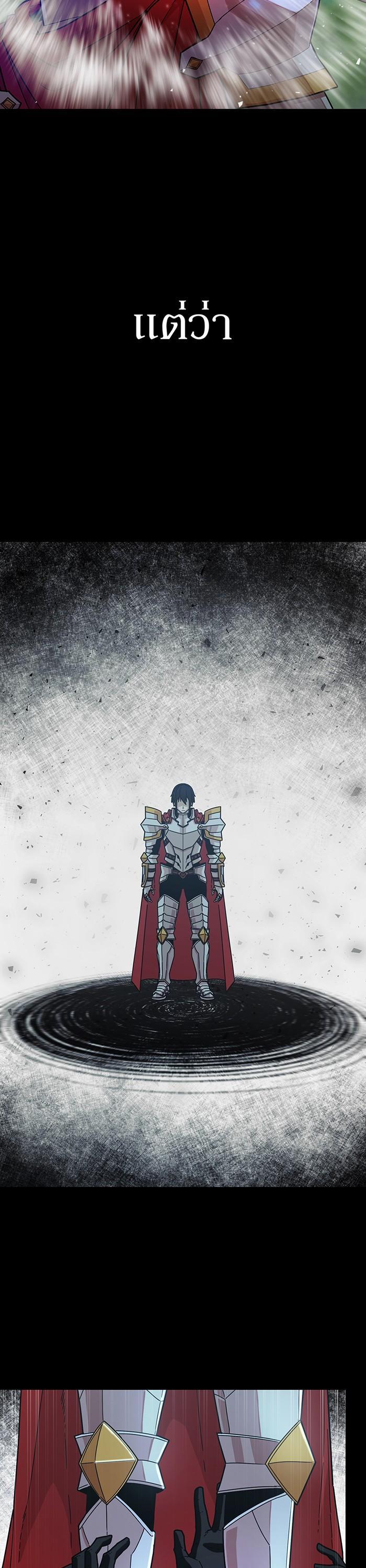 Manga-lc-com อ่านมังงะ อ่านการ์ตูน ออนไลน์ ฟรี Hero Has Returned ตอนที่ 1 2 3 4 5 6 7 8 9 10 11 12 13 14 ฟรี ไม่มีโฆษณา Manga-lc - อ่าน มังงะ อ่าน การ์ตูน ออนไลน์ อ่านมังงะ ฟรี