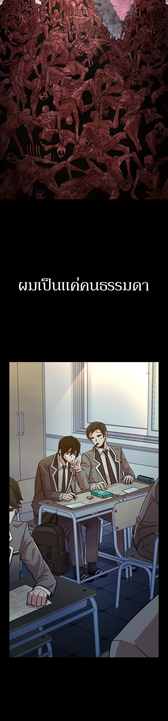 Manga-lc-com อ่านมังงะ อ่านการ์ตูน ออนไลน์ ฟรี Hero Has Returned ตอนที่ 1 2 3 4 5 6 7 8 9 10 11 12 13 14 ฟรี ไม่มีโฆษณา Manga-lc - อ่าน มังงะ อ่าน การ์ตูน ออนไลน์ อ่านมังงะ ฟรี
