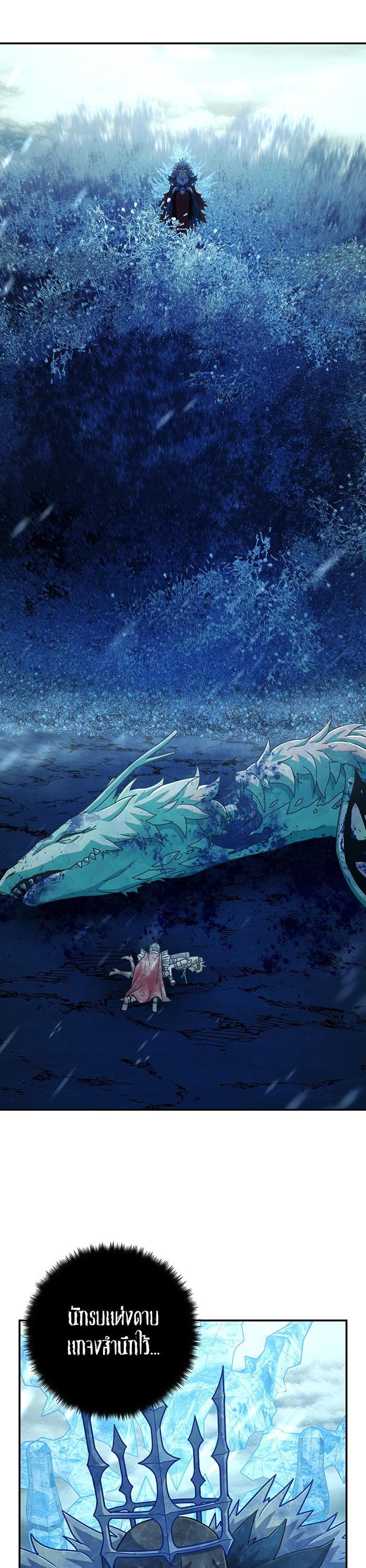 Manga-lc-com อ่านมังงะ อ่านการ์ตูน ออนไลน์ ฟรี Hero Has Returned ตอนที่ 1 2 3 4 5 6 7 8 9 10 11 12 13 14 ฟรี ไม่มีโฆษณา Manga-lc - อ่าน มังงะ อ่าน การ์ตูน ออนไลน์ อ่านมังงะ ฟรี