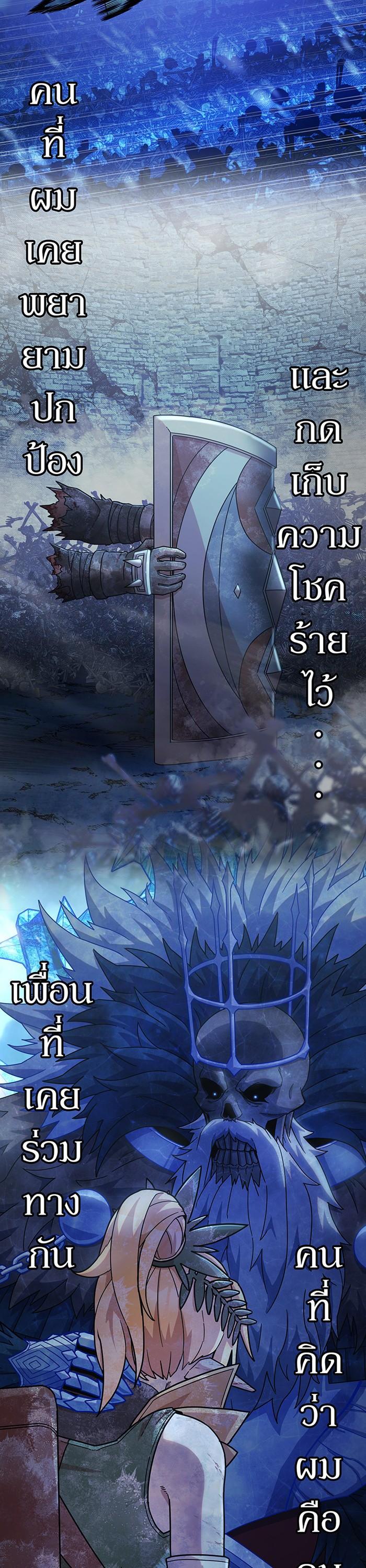 Manga-lc-com อ่านมังงะ อ่านการ์ตูน ออนไลน์ ฟรี Hero Has Returned ตอนที่ 1 2 3 4 5 6 7 8 9 10 11 12 13 14 ฟรี ไม่มีโฆษณา Manga-lc - อ่าน มังงะ อ่าน การ์ตูน ออนไลน์ อ่านมังงะ ฟรี