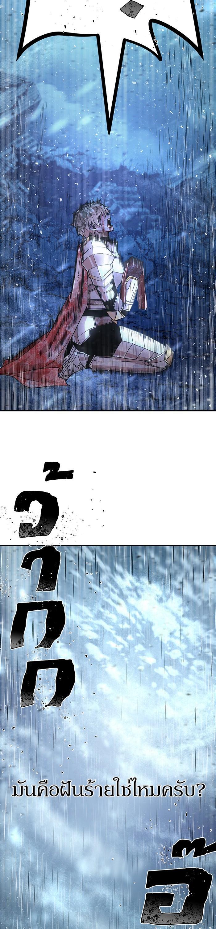 Manga-lc-com อ่านมังงะ อ่านการ์ตูน ออนไลน์ ฟรี Hero Has Returned ตอนที่ 1 2 3 4 5 6 7 8 9 10 11 12 13 14 ฟรี ไม่มีโฆษณา Manga-lc - อ่าน มังงะ อ่าน การ์ตูน ออนไลน์ อ่านมังงะ ฟรี