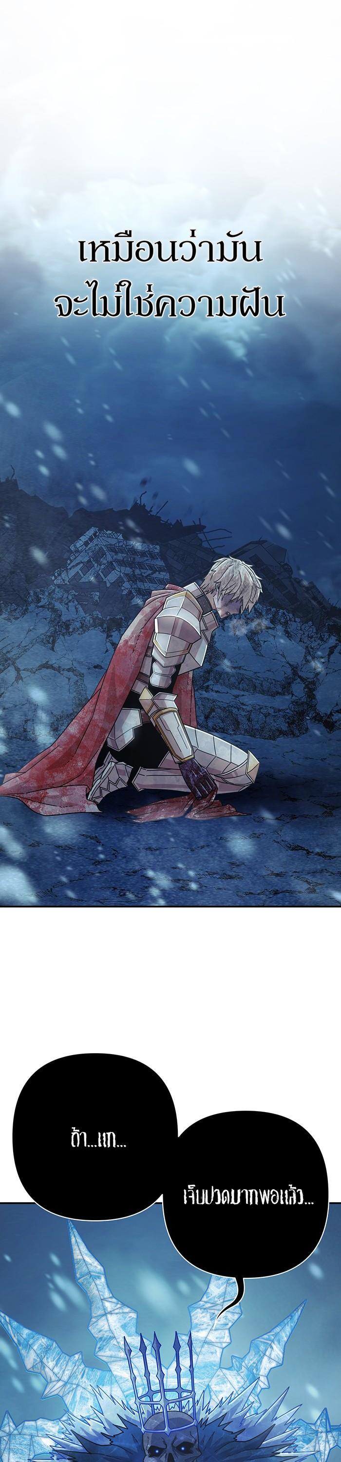 Manga-lc-com อ่านมังงะ อ่านการ์ตูน ออนไลน์ ฟรี Hero Has Returned ตอนที่ 1 2 3 4 5 6 7 8 9 10 11 12 13 14 ฟรี ไม่มีโฆษณา Manga-lc - อ่าน มังงะ อ่าน การ์ตูน ออนไลน์ อ่านมังงะ ฟรี