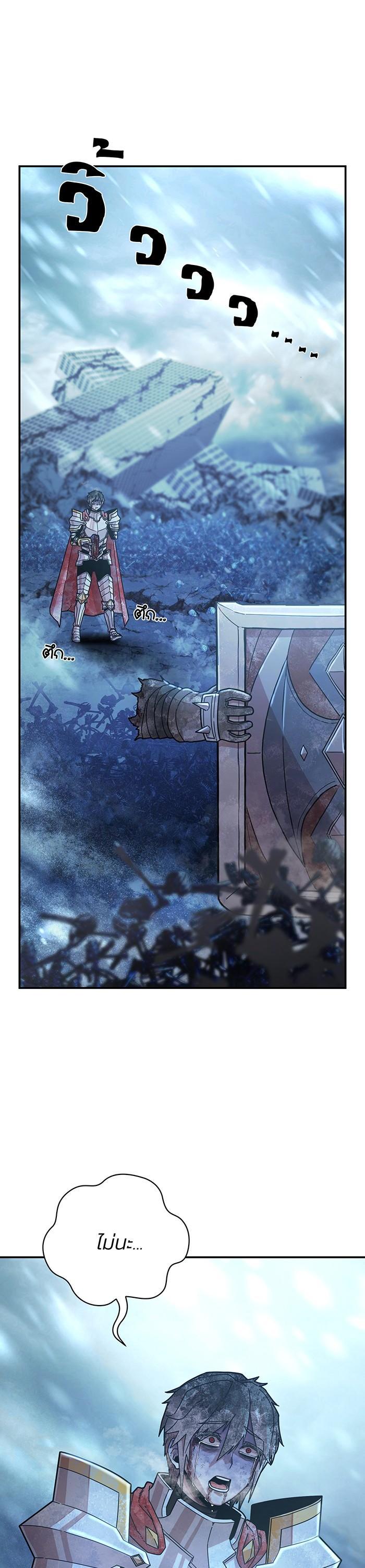Manga-lc-com อ่านมังงะ อ่านการ์ตูน ออนไลน์ ฟรี Hero Has Returned ตอนที่ 1 2 3 4 5 6 7 8 9 10 11 12 13 14 ฟรี ไม่มีโฆษณา Manga-lc - อ่าน มังงะ อ่าน การ์ตูน ออนไลน์ อ่านมังงะ ฟรี