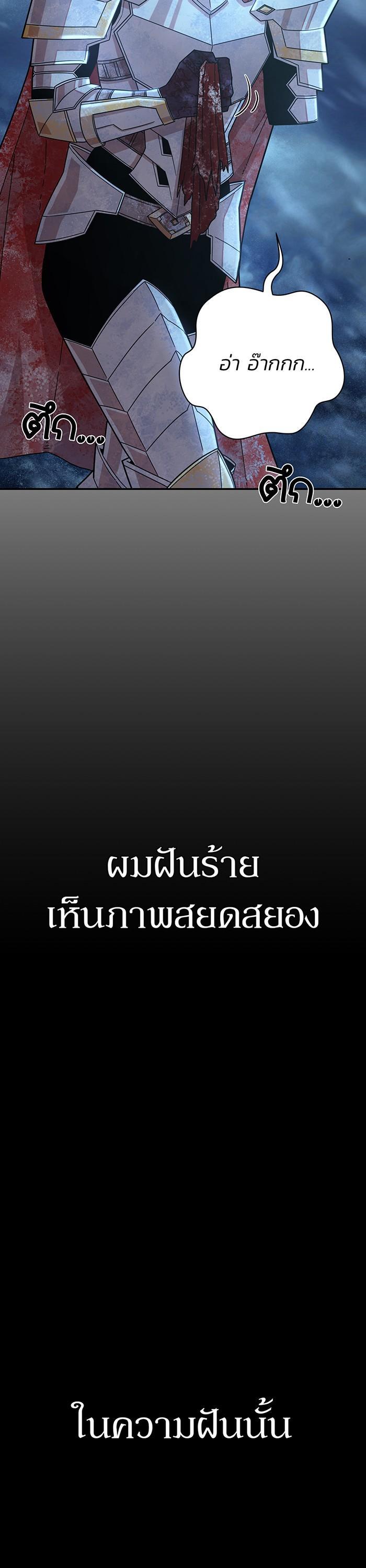 Manga-lc-com อ่านมังงะ อ่านการ์ตูน ออนไลน์ ฟรี Hero Has Returned ตอนที่ 1 2 3 4 5 6 7 8 9 10 11 12 13 14 ฟรี ไม่มีโฆษณา Manga-lc - อ่าน มังงะ อ่าน การ์ตูน ออนไลน์ อ่านมังงะ ฟรี