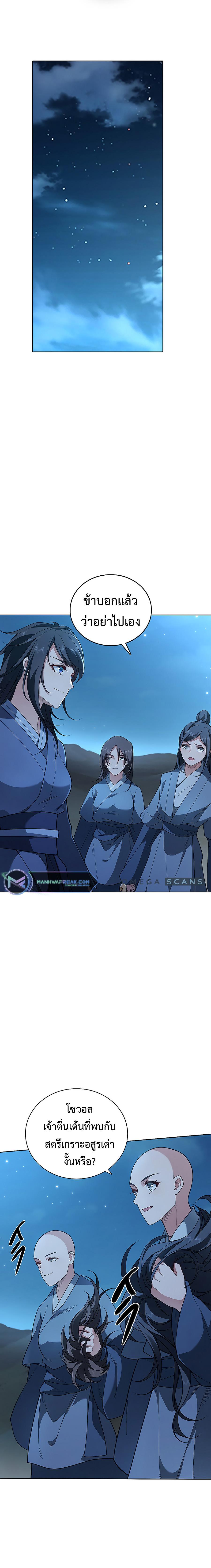 Manga-lc-com อ่านมังงะ อ่านการ์ตูน ออนไลน์ ฟรี I Picked Up the Lamp Today ตอนที่ 1 2 3 4 5 6 7 8 9 10 11 12 13 14 ฟรี ไม่มีโฆษณา Manga-lc - อ่าน มังงะ อ่าน การ์ตูน ออนไลน์ อ่านมังงะ ฟรี