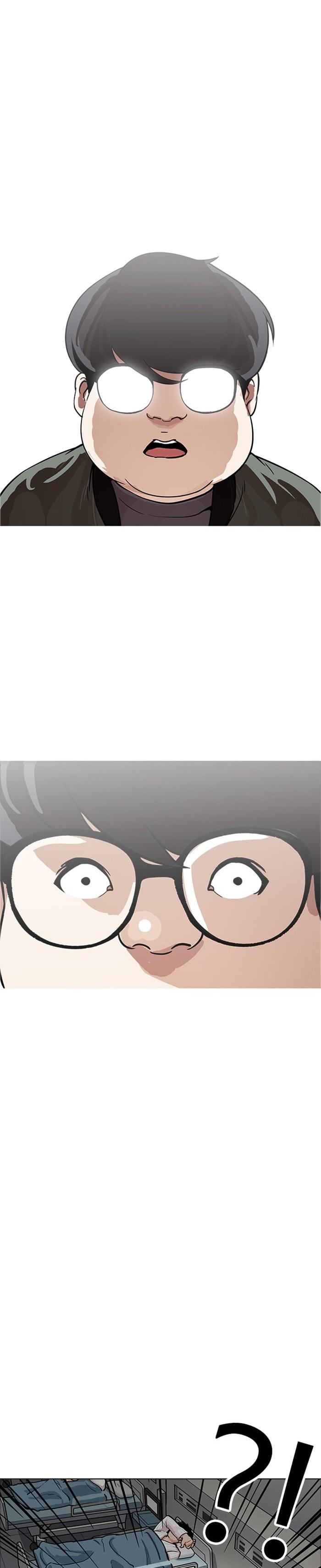 Manga-lc-com อ่านมังงะ อ่านการ์ตูน ออนไลน์ ฟรี Lookism ตอนที่ 1 2 3 4 5 6 7 8 9 10 11 12 13 14 ฟรี ไม่มีโฆษณา Manga-lc - อ่าน มังงะ อ่าน การ์ตูน ออนไลน์ อ่านมังงะ ฟรี