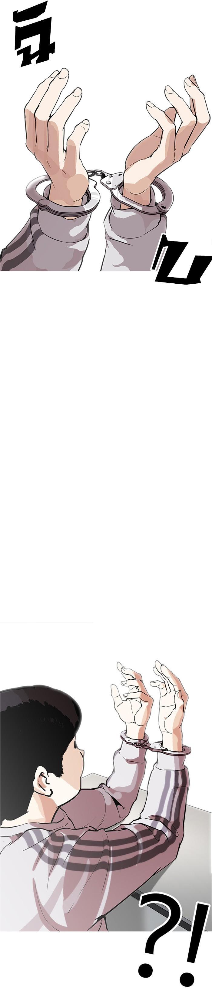 Manga-lc-com อ่านมังงะ อ่านการ์ตูน ออนไลน์ ฟรี Lookism ตอนที่ 1 2 3 4 5 6 7 8 9 10 11 12 13 14 ฟรี ไม่มีโฆษณา Manga-lc - อ่าน มังงะ อ่าน การ์ตูน ออนไลน์ อ่านมังงะ ฟรี