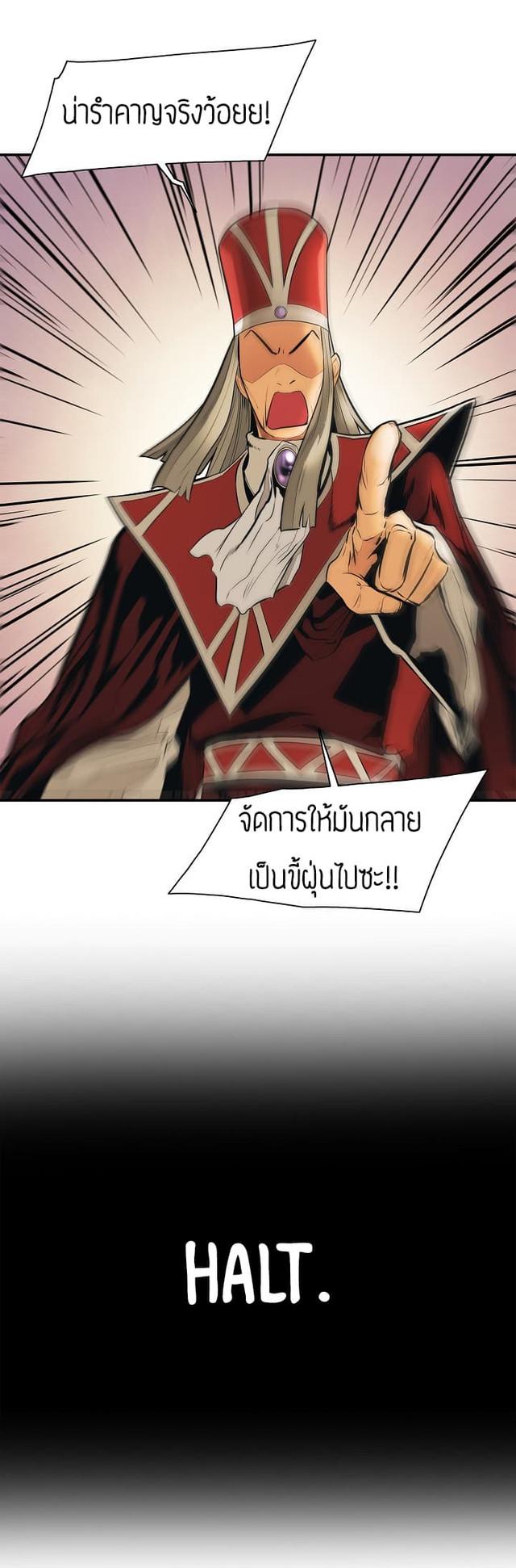 Manga-lc-com อ่านมังงะ อ่านการ์ตูน ออนไลน์ ฟรี MookHyang – Dark Lady ตอนที่ 1 2 3 4 5 6 7 8 9 10 11 12 13 14 ฟรี ไม่มีโฆษณา Manga-lc - อ่าน มังงะ อ่าน การ์ตูน ออนไลน์ อ่านมังงะ ฟรี