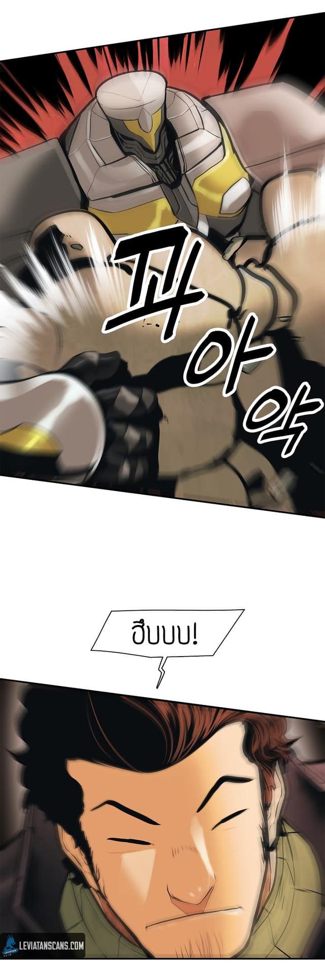 Manga-lc-com อ่านมังงะ อ่านการ์ตูน ออนไลน์ ฟรี MookHyang – Dark Lady ตอนที่ 1 2 3 4 5 6 7 8 9 10 11 12 13 14 ฟรี ไม่มีโฆษณา Manga-lc - อ่าน มังงะ อ่าน การ์ตูน ออนไลน์ อ่านมังงะ ฟรี