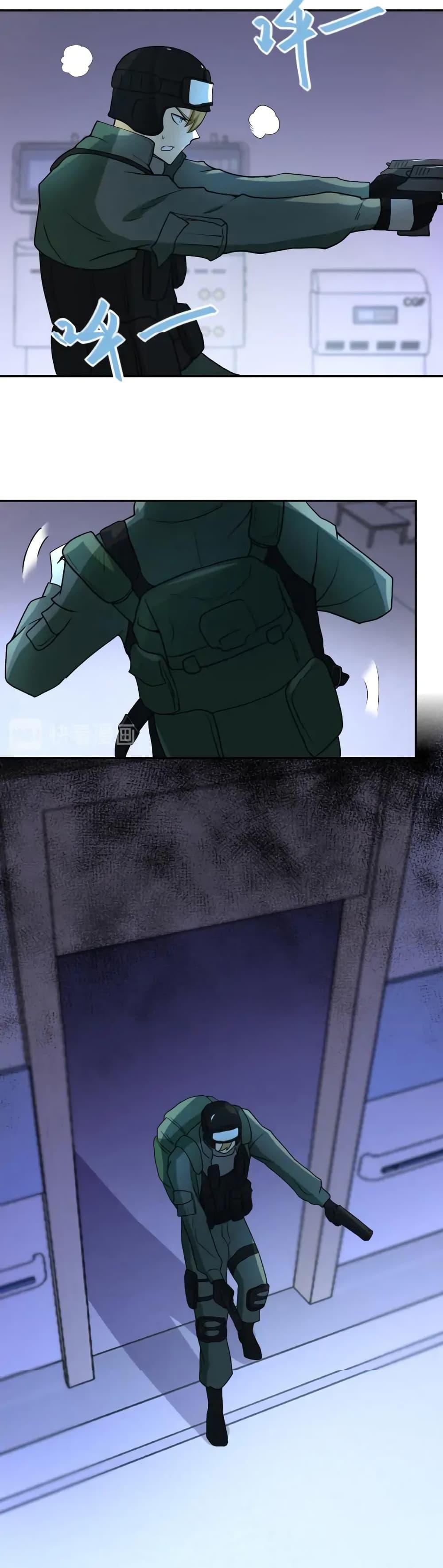 Manga-lc-com อ่านมังงะ อ่านการ์ตูน ออนไลน์ ฟรี Apocalyptic Super System ตอนที่ 1 2 3 4 5 6 7 8 9 10 11 12 13 14 ฟรี ไม่มีโฆษณา Manga-lc - อ่าน มังงะ อ่าน การ์ตูน ออนไลน์ อ่านมังงะ ฟรี