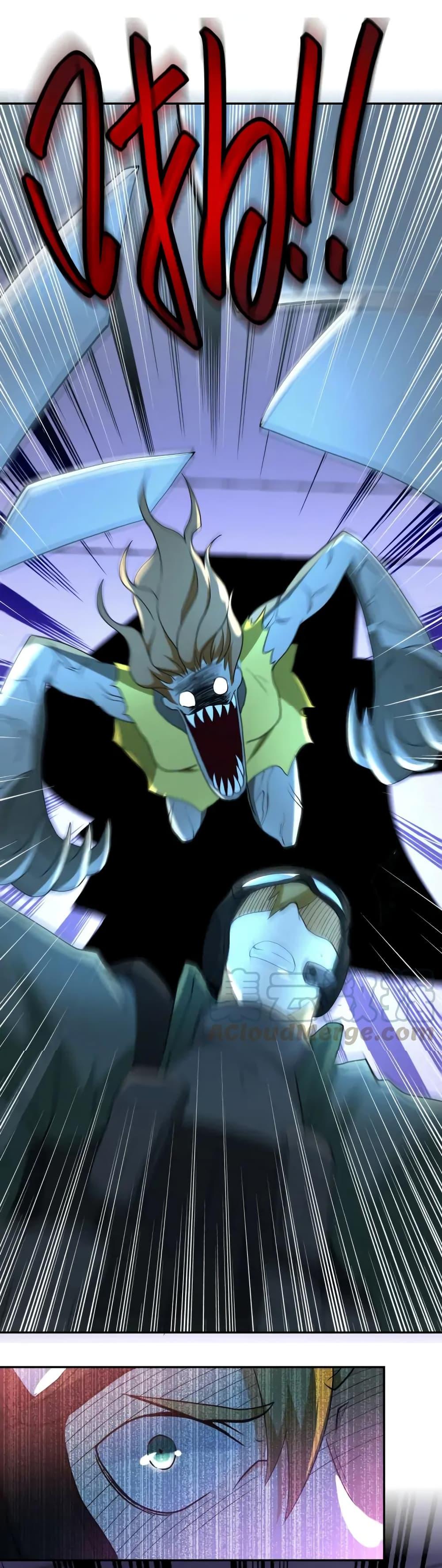 Manga-lc-com อ่านมังงะ อ่านการ์ตูน ออนไลน์ ฟรี Apocalyptic Super System ตอนที่ 1 2 3 4 5 6 7 8 9 10 11 12 13 14 ฟรี ไม่มีโฆษณา Manga-lc - อ่าน มังงะ อ่าน การ์ตูน ออนไลน์ อ่านมังงะ ฟรี