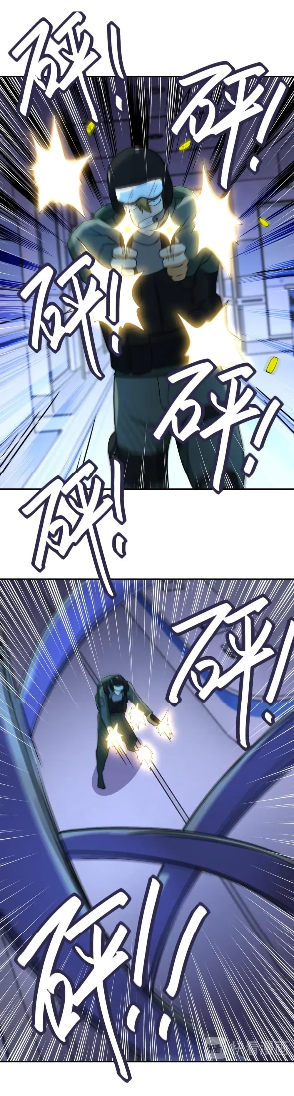 Manga-lc-com อ่านมังงะ อ่านการ์ตูน ออนไลน์ ฟรี Apocalyptic Super System ตอนที่ 1 2 3 4 5 6 7 8 9 10 11 12 13 14 ฟรี ไม่มีโฆษณา Manga-lc - อ่าน มังงะ อ่าน การ์ตูน ออนไลน์ อ่านมังงะ ฟรี