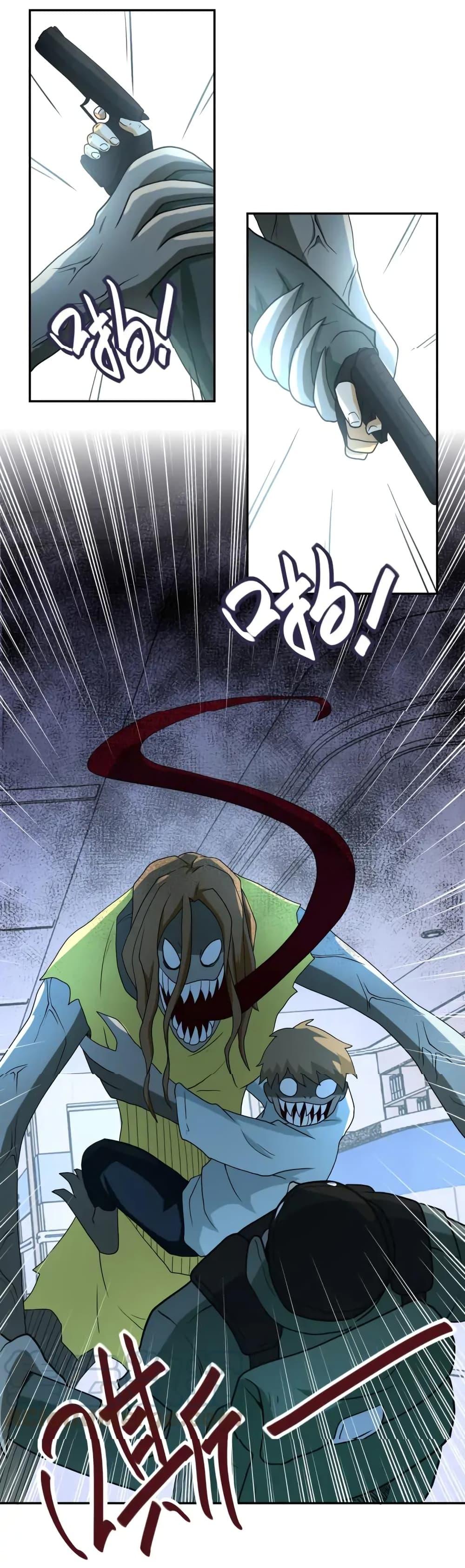 Manga-lc-com อ่านมังงะ อ่านการ์ตูน ออนไลน์ ฟรี Apocalyptic Super System ตอนที่ 1 2 3 4 5 6 7 8 9 10 11 12 13 14 ฟรี ไม่มีโฆษณา Manga-lc - อ่าน มังงะ อ่าน การ์ตูน ออนไลน์ อ่านมังงะ ฟรี