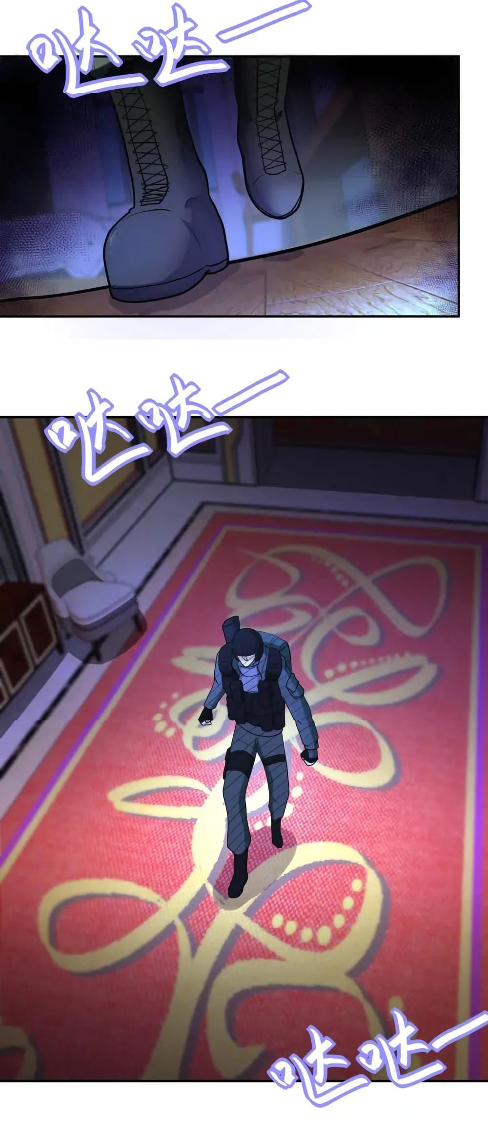 Manga-lc-com อ่านมังงะ อ่านการ์ตูน ออนไลน์ ฟรี Apocalyptic Super System ตอนที่ 1 2 3 4 5 6 7 8 9 10 11 12 13 14 ฟรี ไม่มีโฆษณา Manga-lc - อ่าน มังงะ อ่าน การ์ตูน ออนไลน์ อ่านมังงะ ฟรี