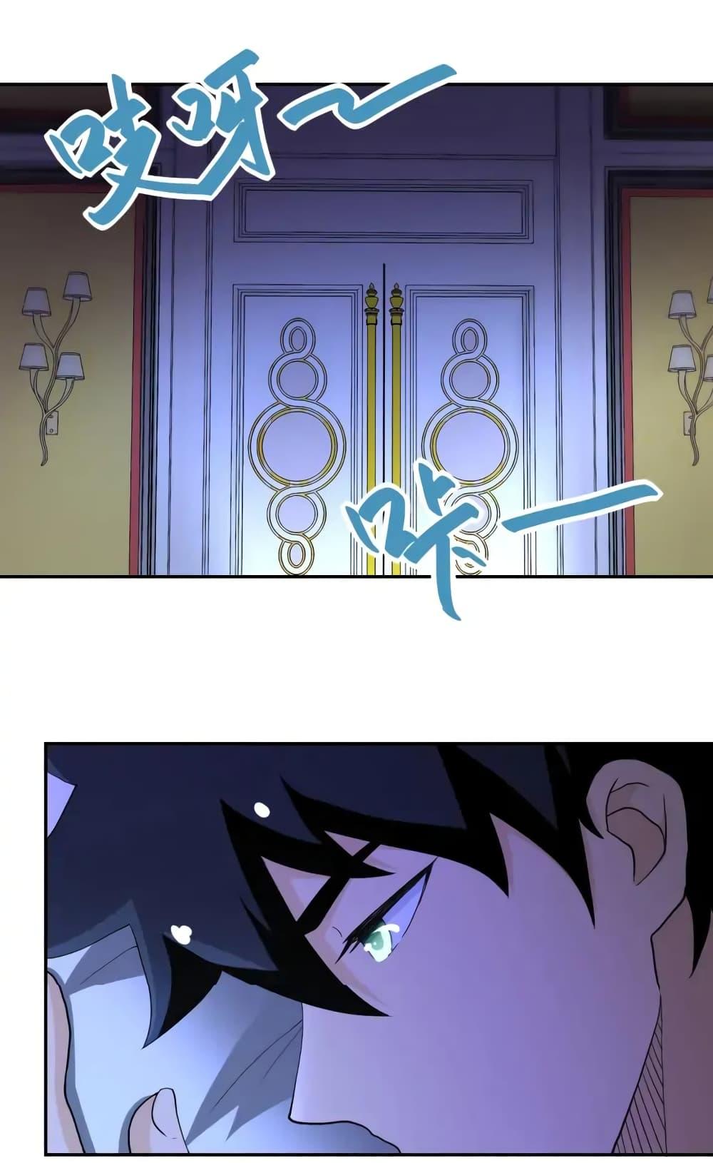 Manga-lc-com อ่านมังงะ อ่านการ์ตูน ออนไลน์ ฟรี Apocalyptic Super System ตอนที่ 1 2 3 4 5 6 7 8 9 10 11 12 13 14 ฟรี ไม่มีโฆษณา Manga-lc - อ่าน มังงะ อ่าน การ์ตูน ออนไลน์ อ่านมังงะ ฟรี