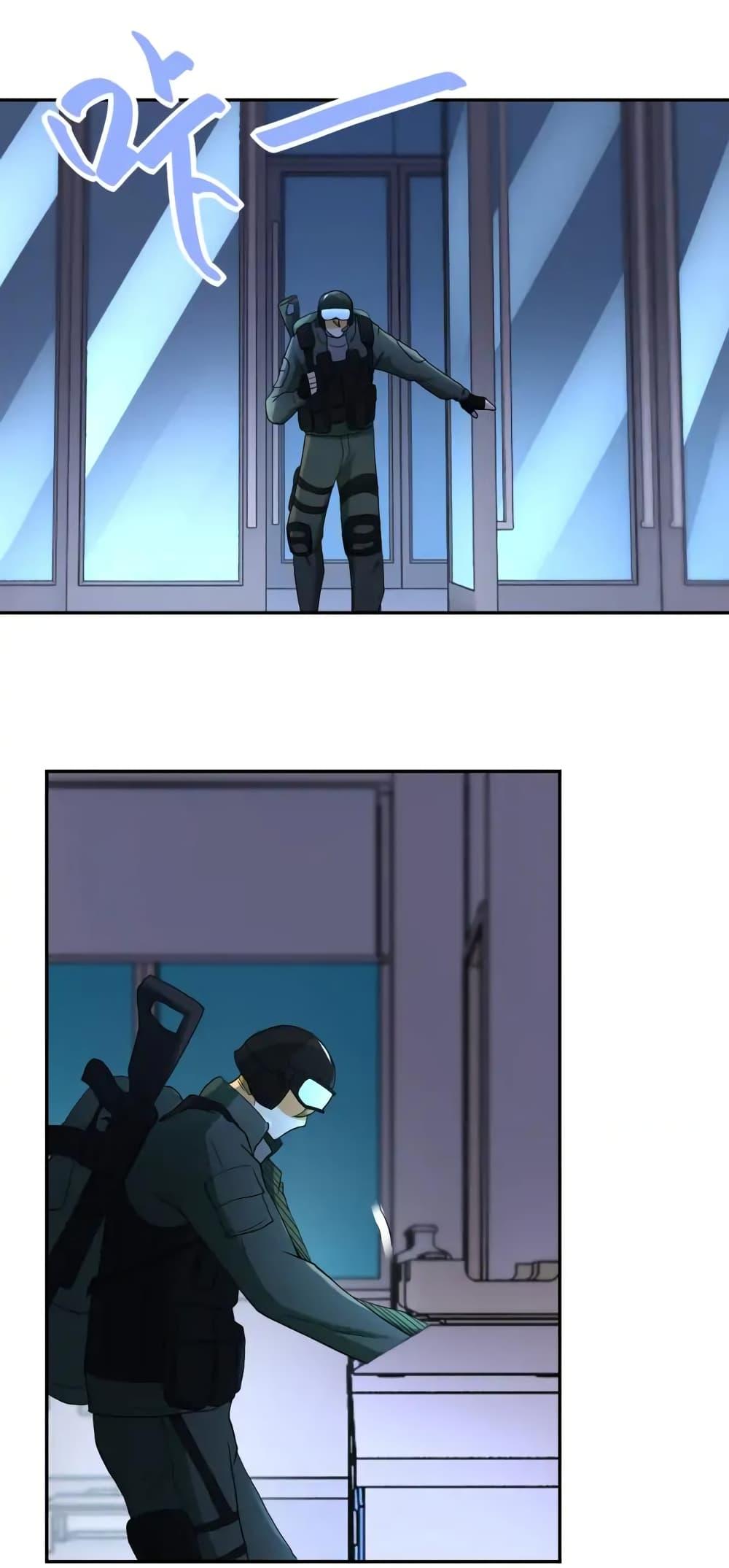 Manga-lc-com อ่านมังงะ อ่านการ์ตูน ออนไลน์ ฟรี Apocalyptic Super System ตอนที่ 1 2 3 4 5 6 7 8 9 10 11 12 13 14 ฟรี ไม่มีโฆษณา Manga-lc - อ่าน มังงะ อ่าน การ์ตูน ออนไลน์ อ่านมังงะ ฟรี