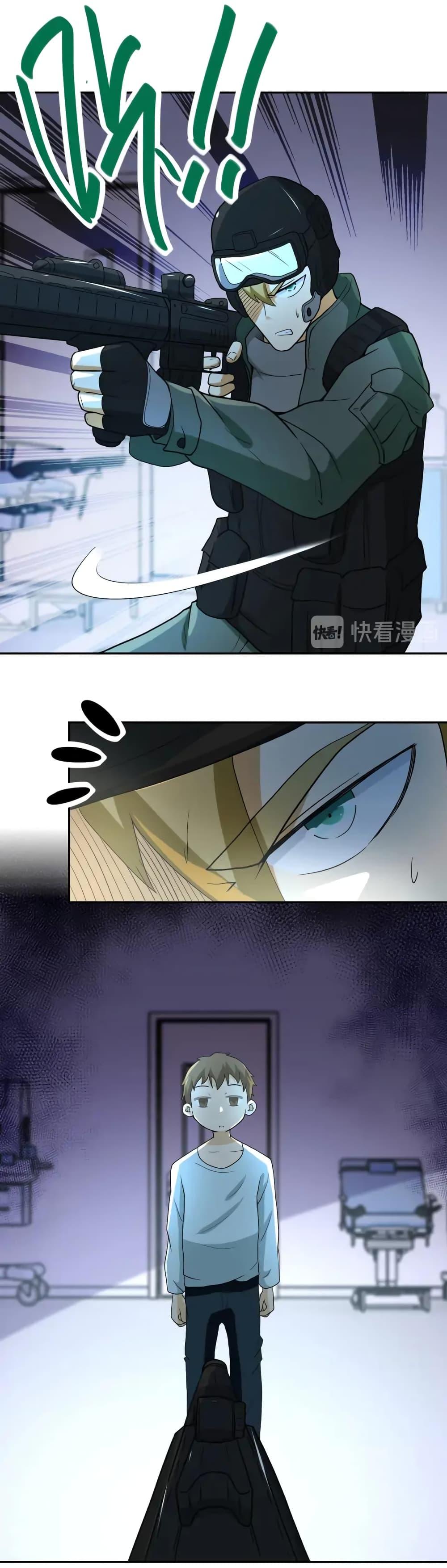 Manga-lc-com อ่านมังงะ อ่านการ์ตูน ออนไลน์ ฟรี Apocalyptic Super System ตอนที่ 1 2 3 4 5 6 7 8 9 10 11 12 13 14 ฟรี ไม่มีโฆษณา Manga-lc - อ่าน มังงะ อ่าน การ์ตูน ออนไลน์ อ่านมังงะ ฟรี